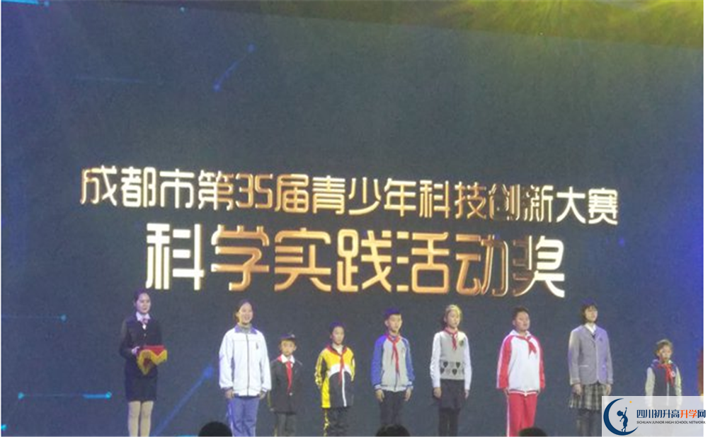 成都嘉祥外國語學校軍訓多久？