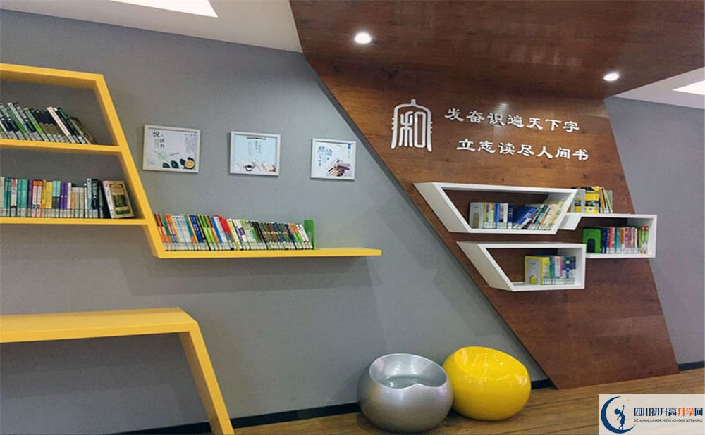 中和中學(xué)補(bǔ)課多少錢(qián)？
