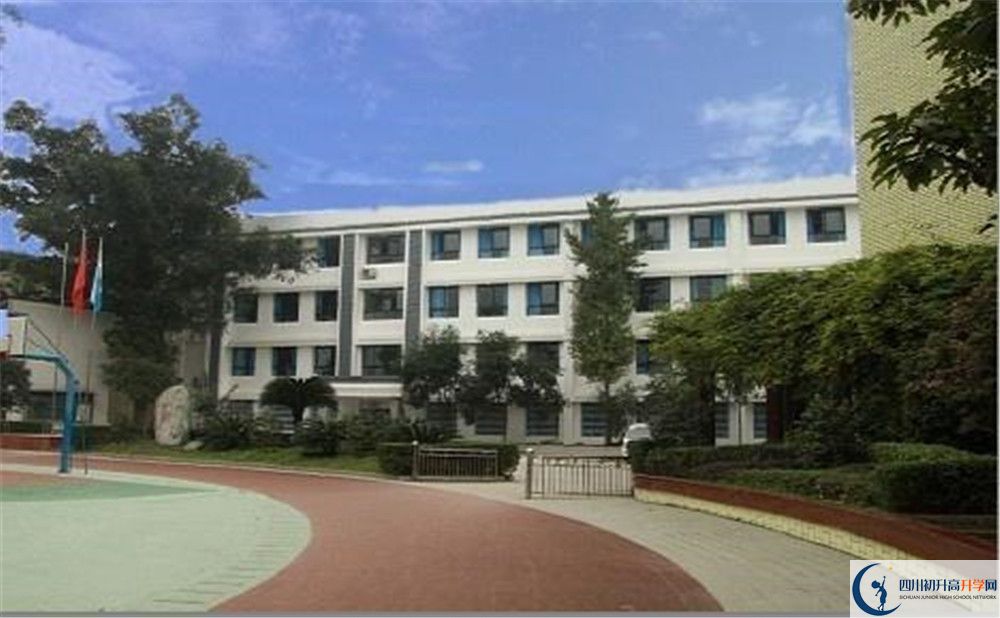 2020成都市第三十三中學二診數(shù)學試題答案在哪看？