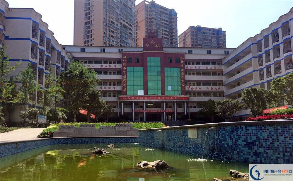 仁壽華達(dá)高中2020年高考人數(shù)是多少？