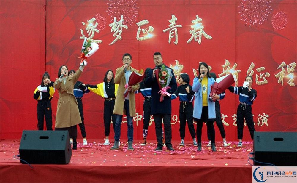 安仁中學(xué)補課嗎？