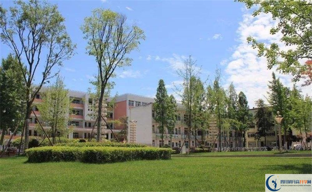 成都市籍田中學(xué)軍訓(xùn)多久？