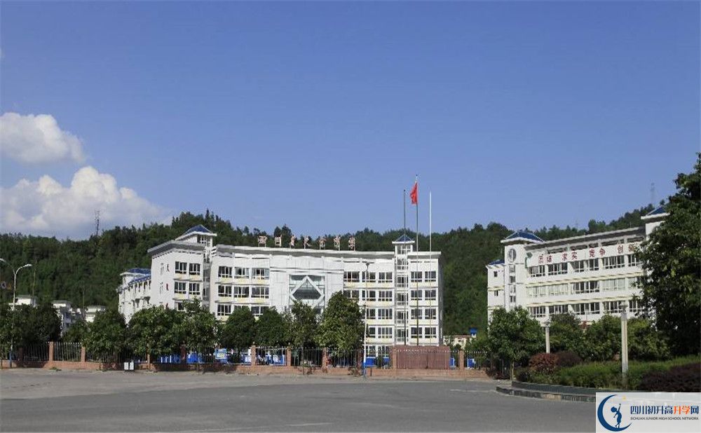 天全中學(xué)2020年中考錄取分數(shù)是多少？