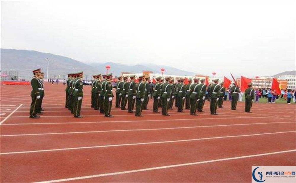 四川漢源縣第一中學(xué)2020年中考錄取分?jǐn)?shù)是多少？