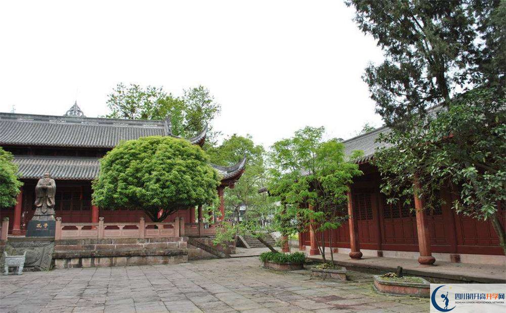 名山縣第一中學(xué)2020年中考錄取分?jǐn)?shù)是多少？