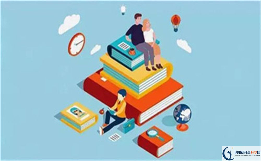 2020年瀘州中考分?jǐn)?shù)線什么時(shí)候出？