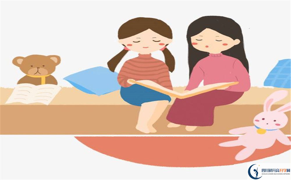 綿陽(yáng)2020年中考體育項(xiàng)目有哪些？