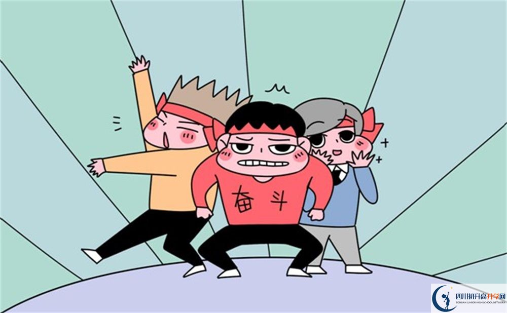 2020年阿壩州中考藝術(shù)生考試時(shí)間是多久？