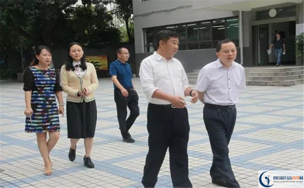 鹽道街外國(guó)語(yǔ)學(xué)校2020年開(kāi)學(xué)時(shí)間安排是怎樣的？