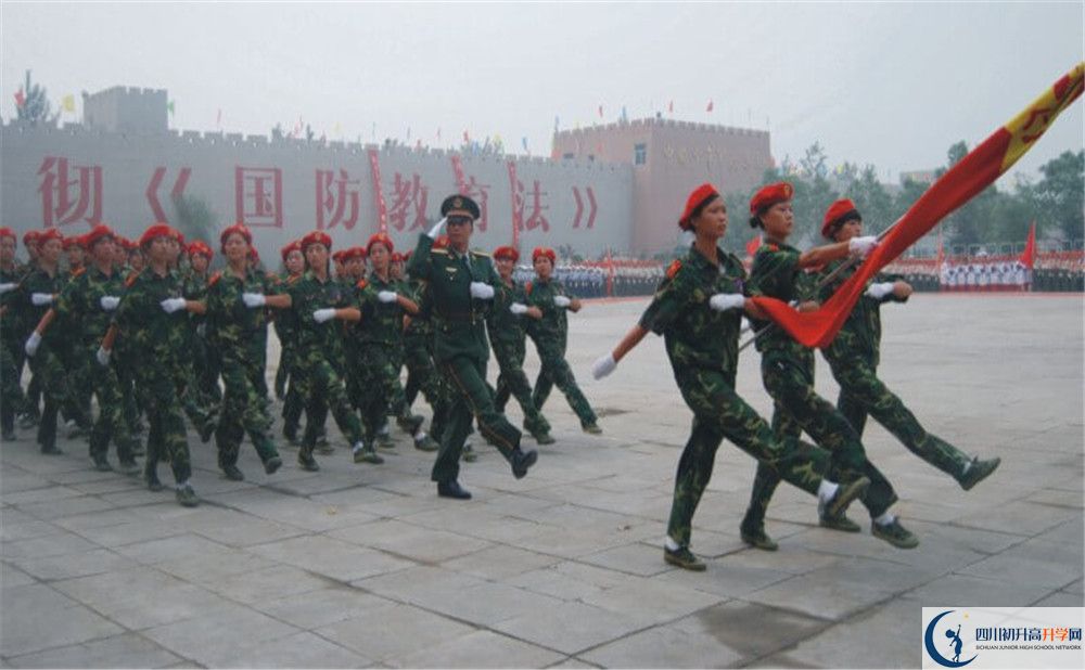 成都三十六中今年的錄取條件是否有變化？