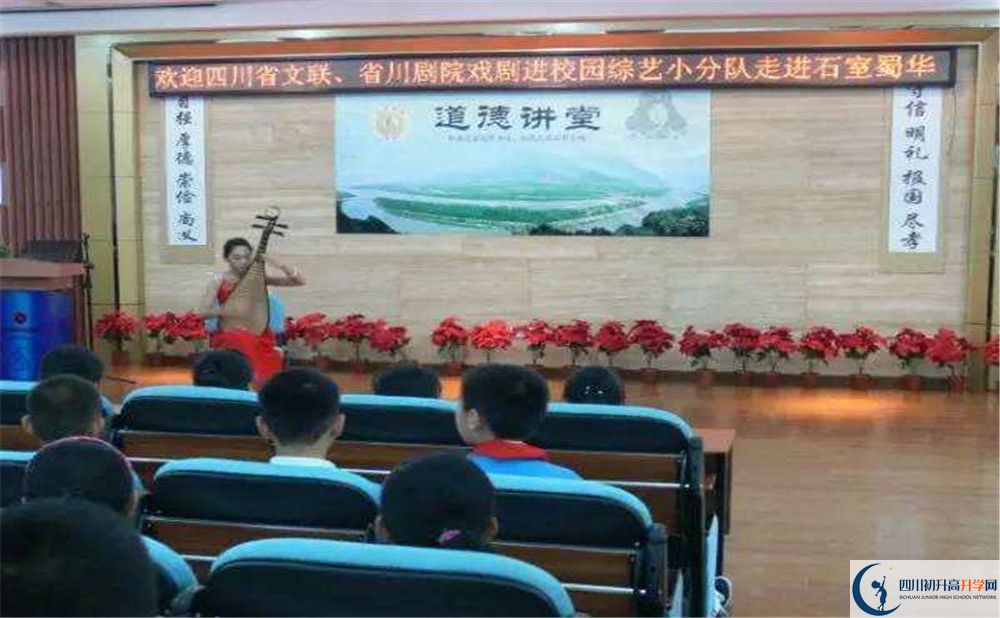 成都市石室聯中蜀華分校高三診斷考試時間是多久？