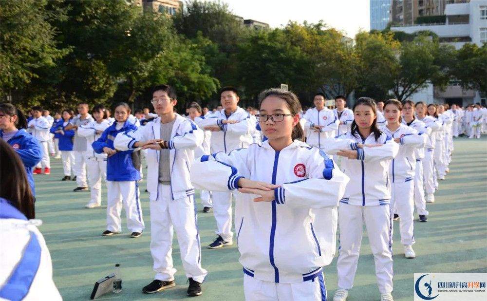 成都市田家炳中學(xué)高三診斷考試時間怎么安排？