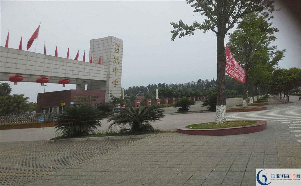 香城中學高三診斷考試時間怎么安排？