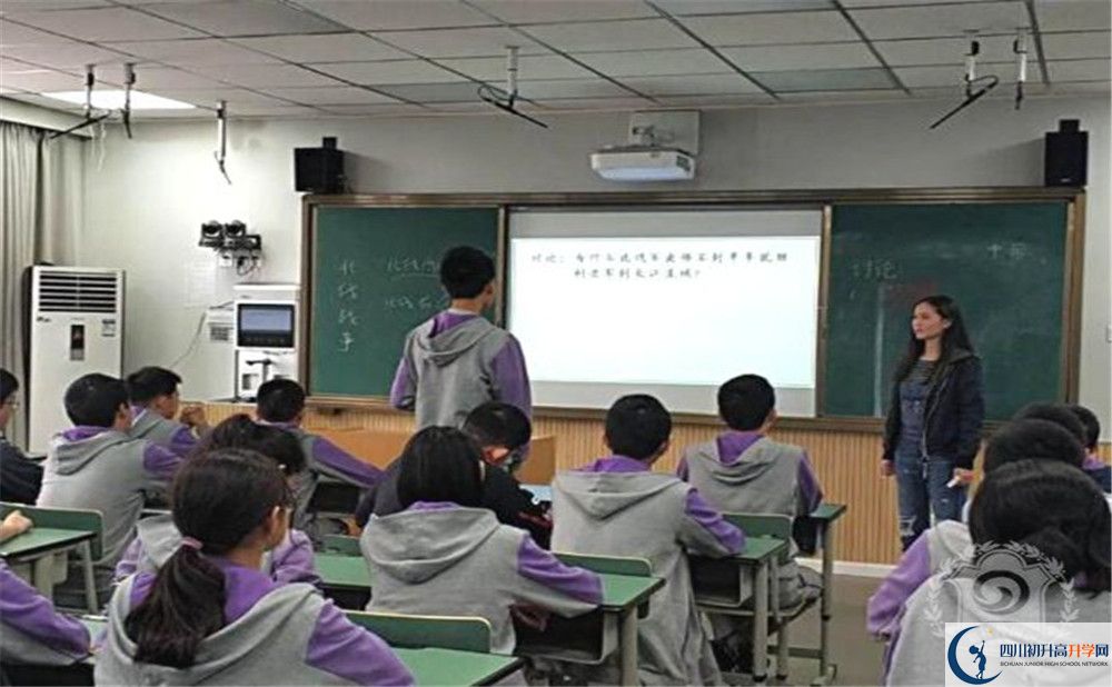 成都嘉祥外國(guó)語(yǔ)學(xué)校初三課程資源在哪里看？