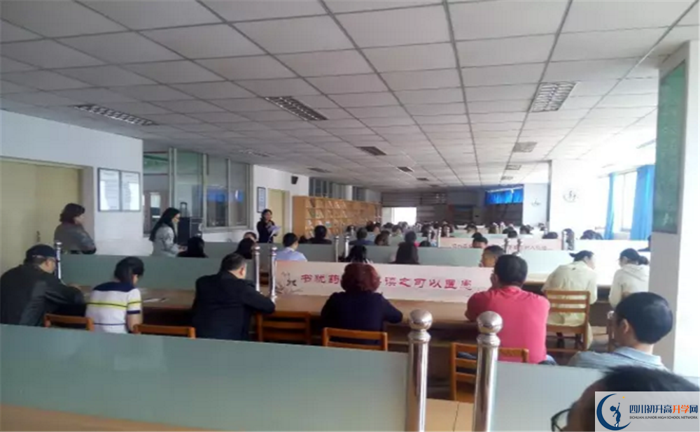 成都市第三十八中學(xué)初三課程資源在哪里看？