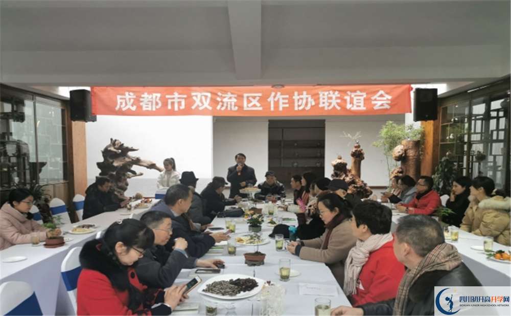 雙流棠湖中學初三課程資源在哪里看？