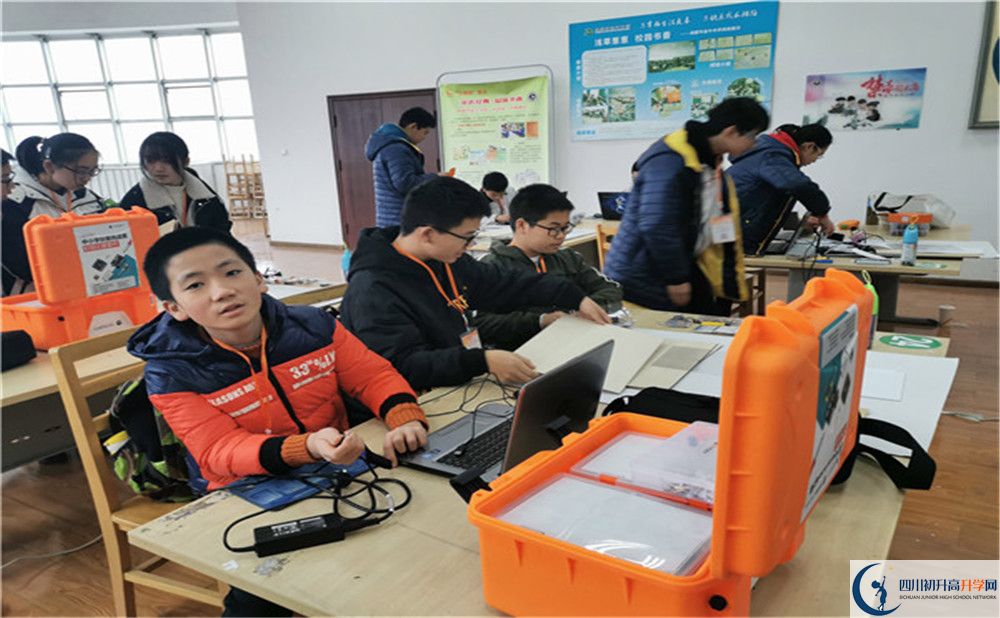 溫江二中今年的學(xué)費(fèi)怎么收取，是否變化？