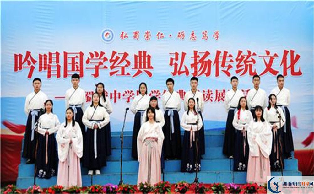 成都南開(kāi)為明學(xué)校今年的學(xué)費(fèi)怎么收取，是否有變化？