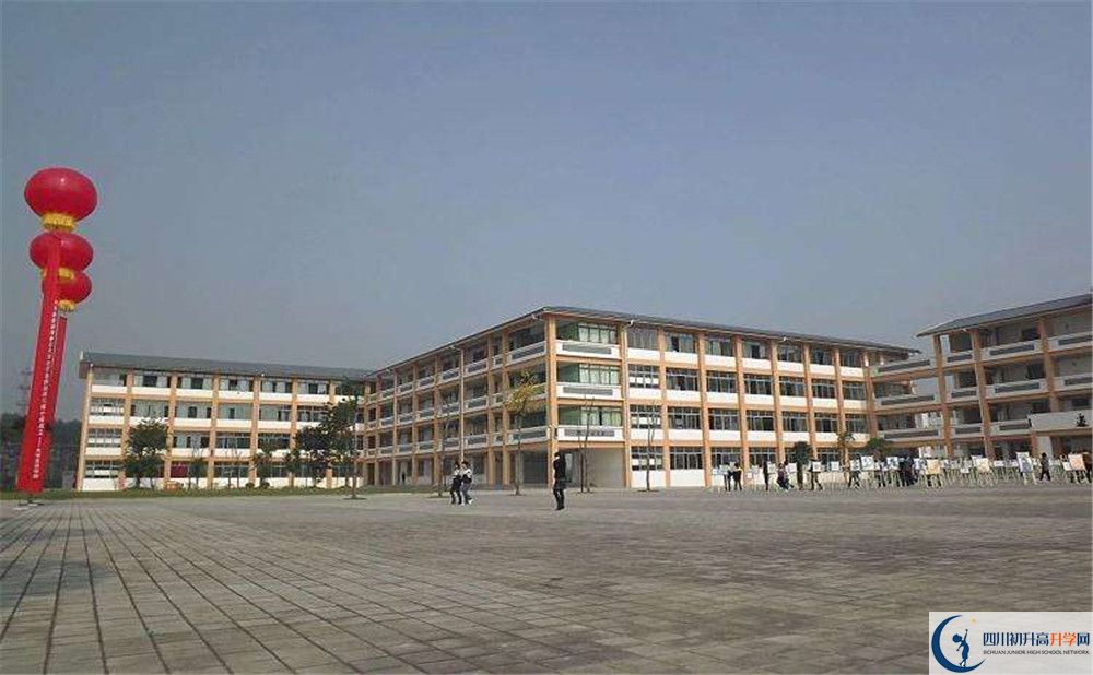 城廂中學今年的學費怎么收取，是否有變化？
