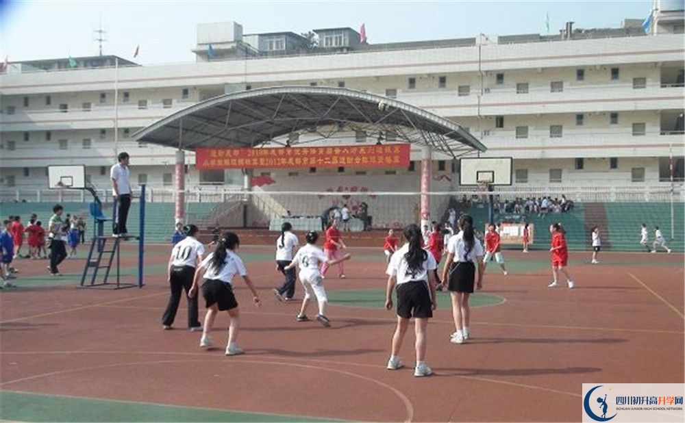 升庵中學今年的學費怎么收取，是否變化？