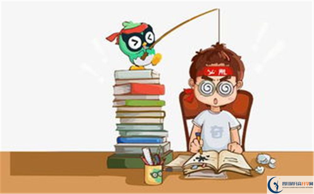 龍泉師大一中今年的學(xué)費(fèi)怎么收取，是否變化？