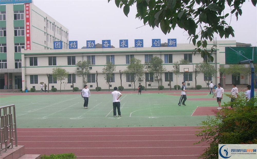 2020年成都十八中自主招生考試時(shí)間是否有調(diào)整？