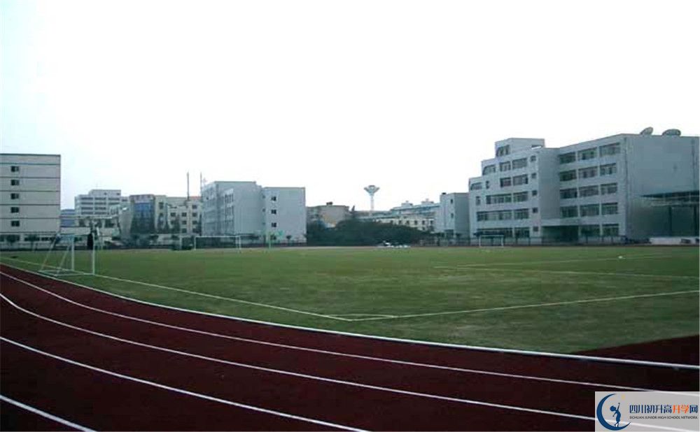 2020成都二十中錄取線是否有調(diào)整？