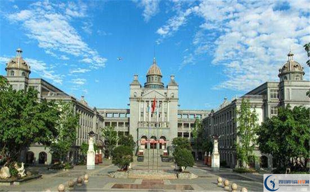 2020成都石室外國(guó)語學(xué)校錄取線是否有調(diào)整？