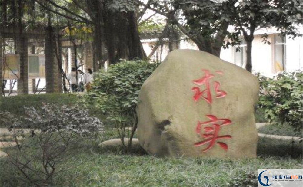 成都市第四十九中學今年招生時間安排，有什么變化？
