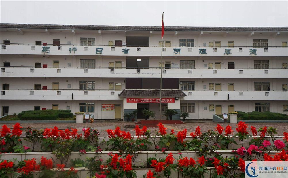 2020年高板中學(xué)自主招生考試時(shí)間是否有調(diào)整？