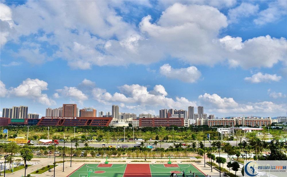 2020年四川師范大學(xué)附屬中學(xué)錄取線是否有調(diào)整？
