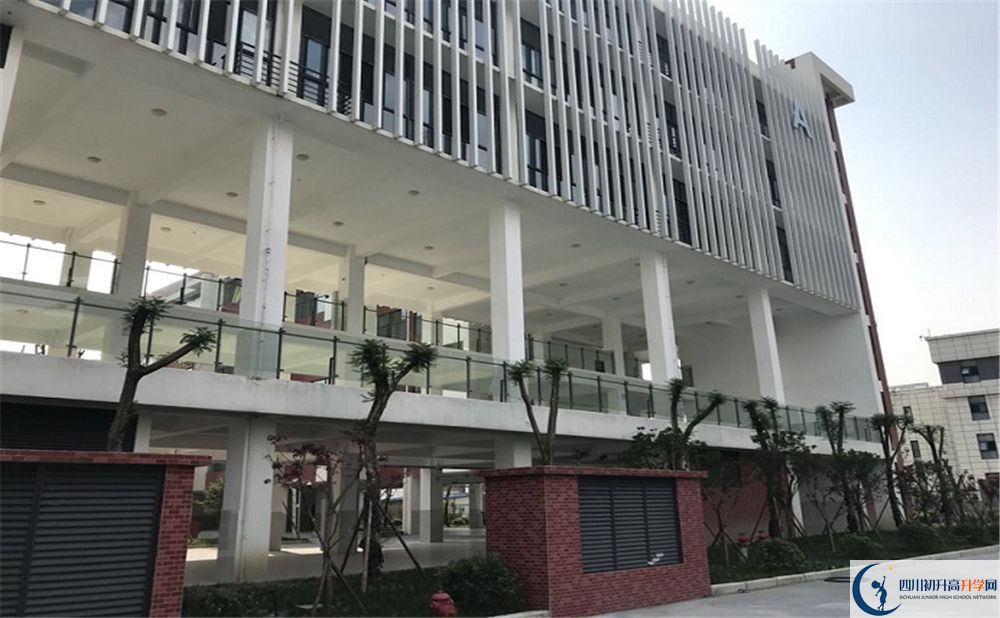 北二外成都附中初三今年還上晚自習(xí)嗎？