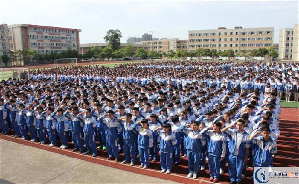 2020年大邑縣實驗中學初升高考試時間是否有調(diào)整？