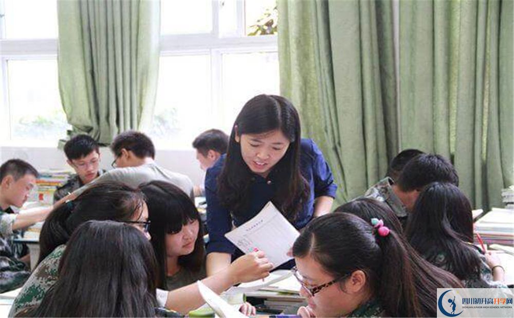 2020都江堰八一聚源高級中學(xué)初升高錄取線是否有調(diào)整？