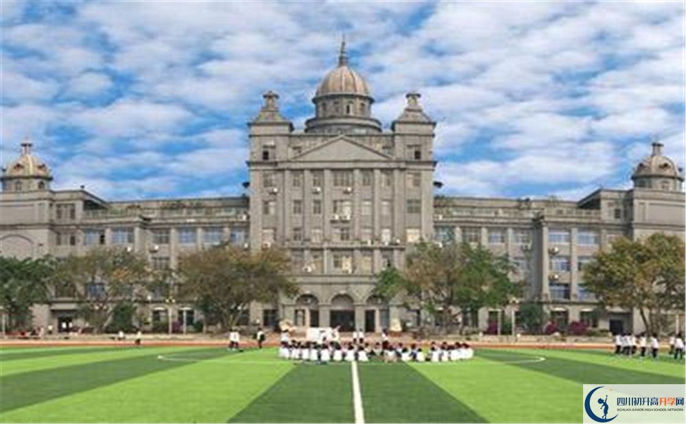 成都石室外國語學校2020年報名考試時間是否有調(diào)整？