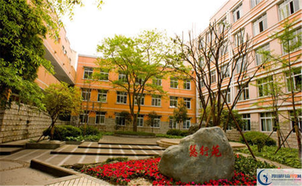 2020年郫縣二中初升高考試時間是否有調(diào)整？