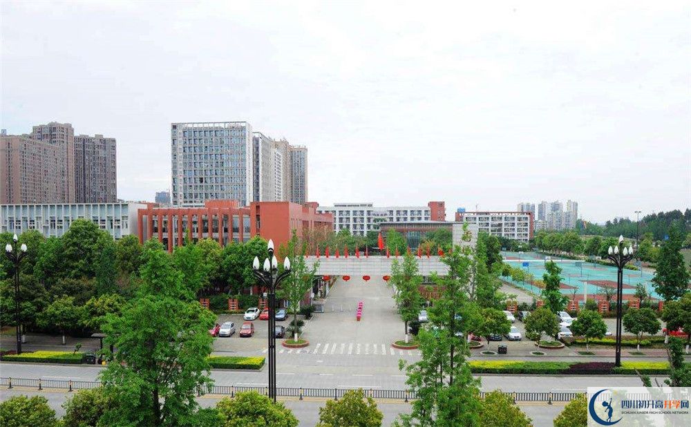 2020香城中學(xué)中考錄取時間怎么調(diào)整？