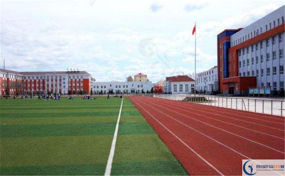 2020四川師范大學(xué)附屬中學(xué)中考錄取時(shí)間怎么調(diào)整？