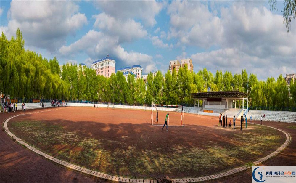 2020成都市龍泉中學(xué)中考錄取時(shí)間怎么調(diào)整？