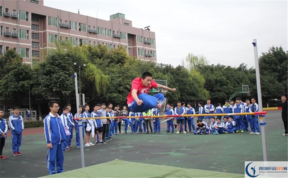 2020成都石室佳興外國語學校中考錄取時間怎么調(diào)整？