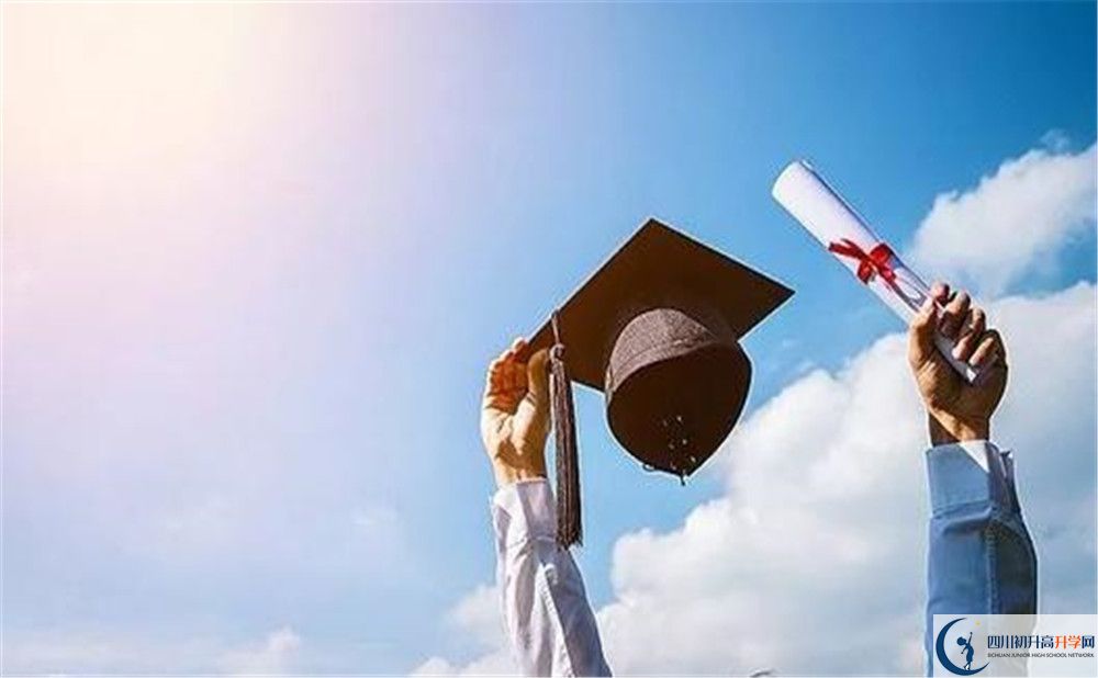 2020北師大成都實驗中學自主招生錄取線是否有調(diào)整？
