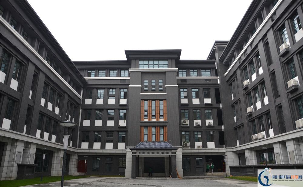 2020成都二十中自主招生錄取線是否有調(diào)整？
