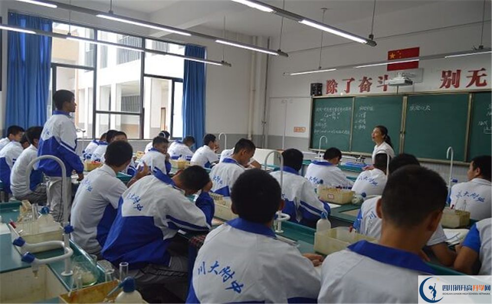成都十二中2020年報(bào)名考試時(shí)間是否有調(diào)整？
