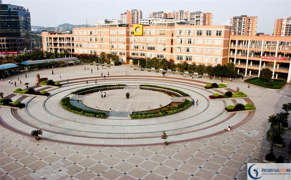 宜賓縣第二中學2020年開學時間安排是什么？