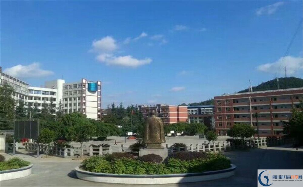 南部縣伏虎中學(xué)2020年開學(xué)時(shí)間安排是什么？