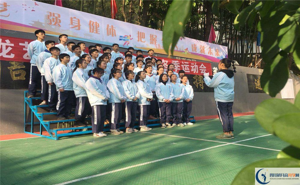 九龍實(shí)驗(yàn)學(xué)校今年的錄取條件是否有變化？
