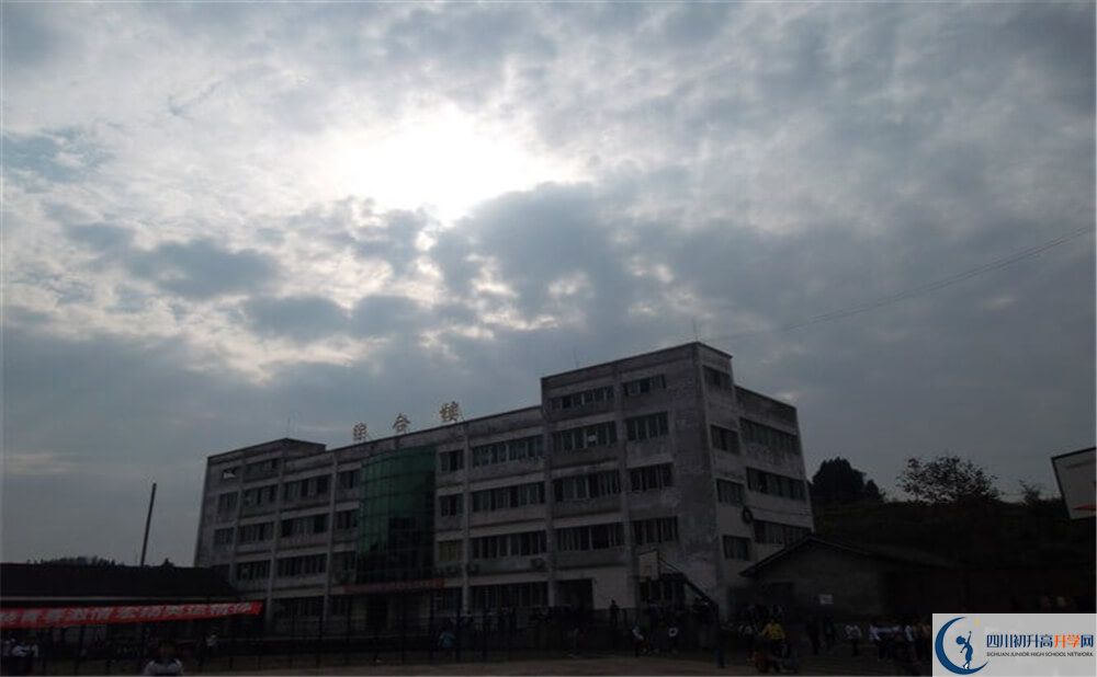 2020年攔江中學中考考試時間是否有調(diào)整？
