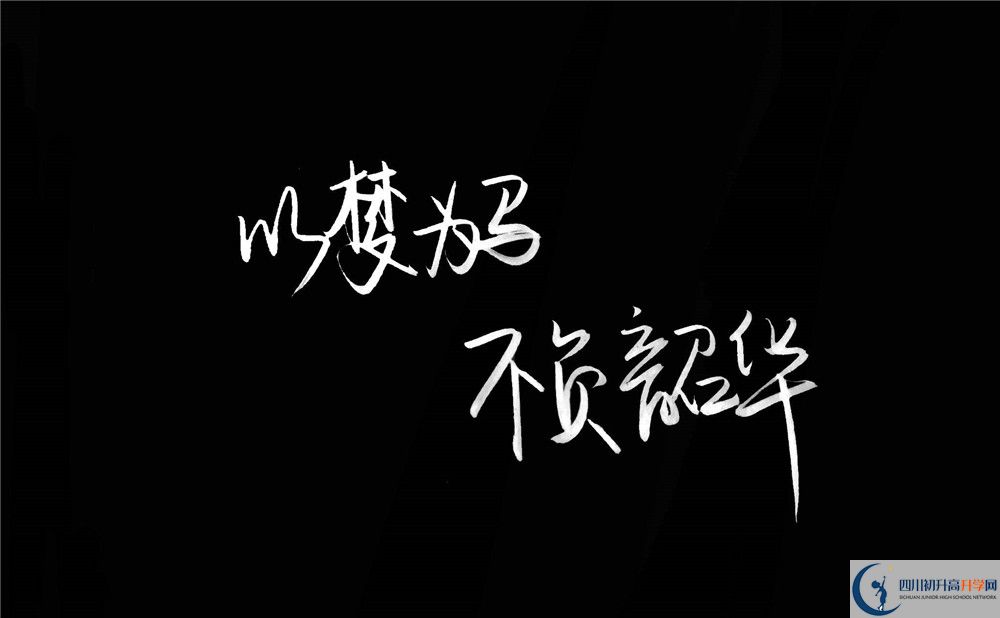 德格縣中學(xué)今年的學(xué)費怎么收取，是否有變化？