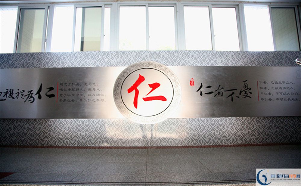 2020攀枝花市第三高級(jí)中學(xué)校錄取線是否有調(diào)整？