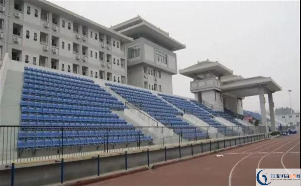 西昌市川興中學高三診斷考試時間怎么安排？
